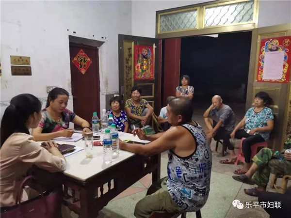 坚守在脱贫攻坚路上的铿锵玫瑰 ——乐平市众埠镇铜山村党支部书记方秀花