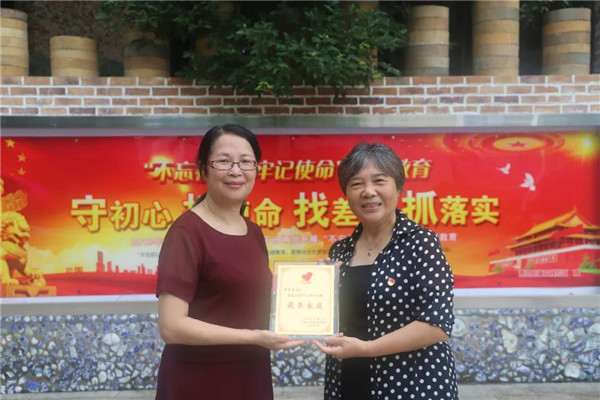 省妇联“互学互促”调研组抵我市调研“清洁家庭”创建和村妇女小组长配备工作