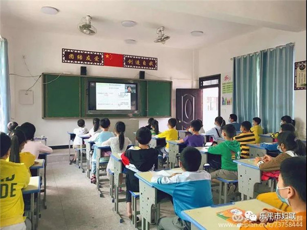 珍爱生命，预防溺水——乐平市众埠镇秧坂小学防溺水宣传教育记录