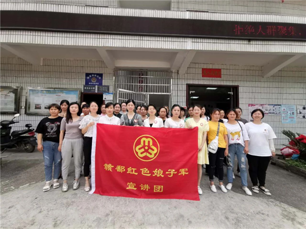 景德镇市妇联深入推进“巾帼脱贫行动”，引领妇女跑好全面小康“最后一公里”