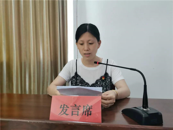 市妇联党总支开展换届选举工作