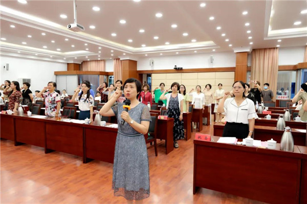 市妇联十三届执行委员会第四次（扩大）会议举行