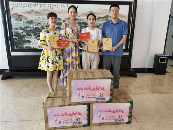 珠山区：“抗疫最美家庭”，向你们致敬！