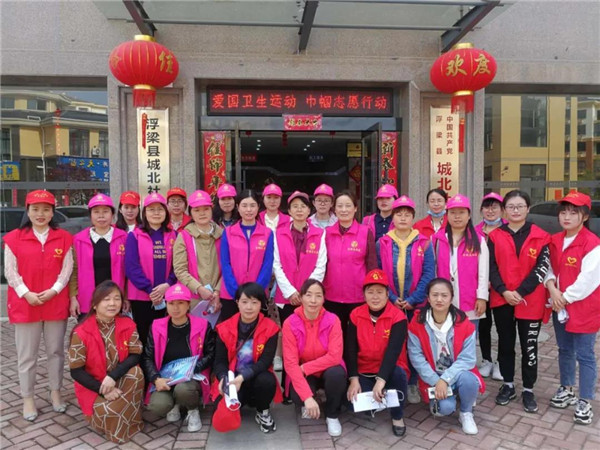 浮梁县妇联：2020年上半年工作总结及下半年工作计划