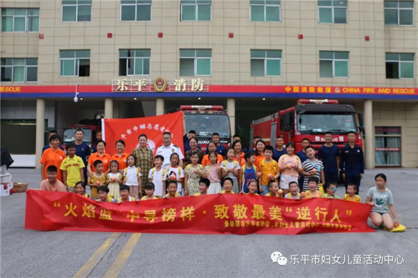 乐平市：火焰蓝中寻榜样，致敬最美逆行人—“八一”走进消防应急救援大队