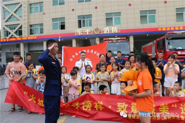 乐平市：火焰蓝中寻榜样，致敬最美逆行人—“八一”走进消防应急救援大队