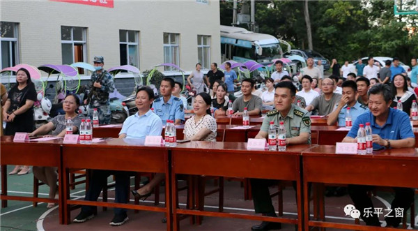 “奋进新时代·共叙鱼水情” 2020年“八一”慰问演出在驻乐某部举行