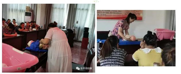 乐平市塔山街道妇联开展巾帼家政培训班助力妇女就业增收