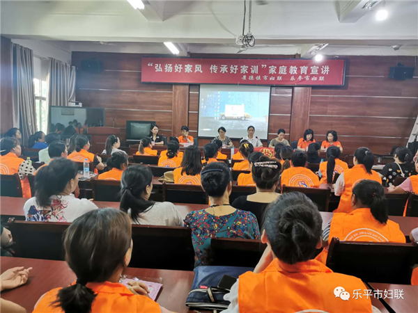 乐平市“赣鄱红色娘子军”，新时代文明实践的巾帼力量