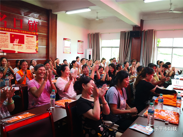 乐平市“赣鄱红色娘子军”，新时代文明实践的巾帼力量