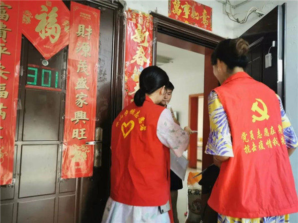 下沉基层访民情——珠山区妇联开展创建全国文明城市模拟调查问卷活动