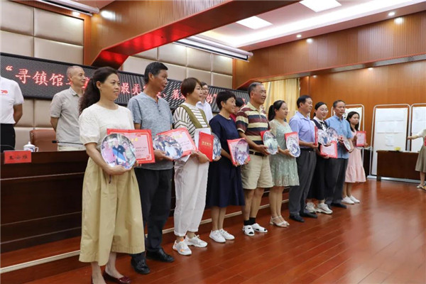 颁奖了！2020年珠山区“最美家庭”揭晓！