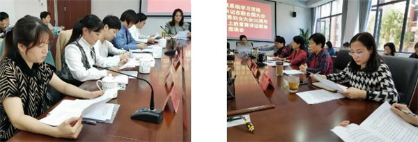 市妇联召开座谈会 学习贯彻习近平总书记在联合国大会纪念北京世界妇女大会25周年高级别会议上的重要讲话精神