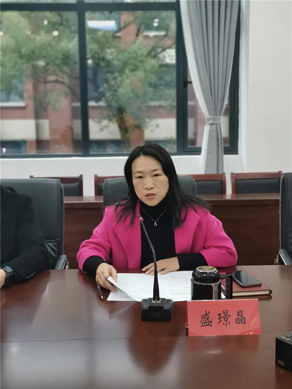 景德镇市妇儿工委召开反家庭暴力及女童保护专项协商会