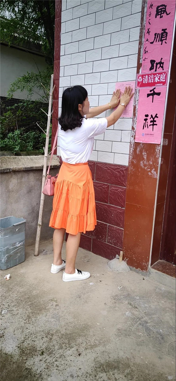 张凤芹：用心用情建设美好乡村