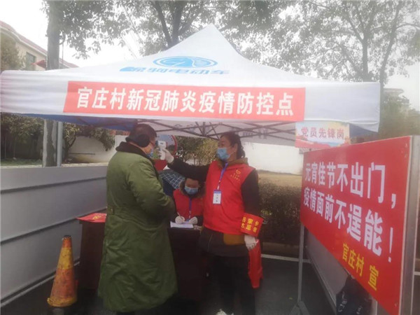 陈爱清：爱岗敬业彰显巾帼风采