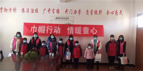 浮梁县湘湖镇妇联开展慰问留守儿童志愿活动