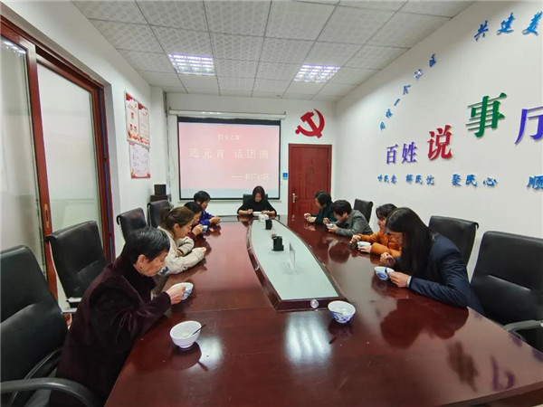 老厂社区“妇女之家”举办“迎元宵 话团圆”主题活动