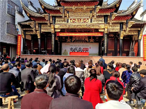 乐平市：宣传党史知识、抵制高价彩礼，赣鄱红色娘子军宣讲团走进鸬鹚乡韩家村开讲