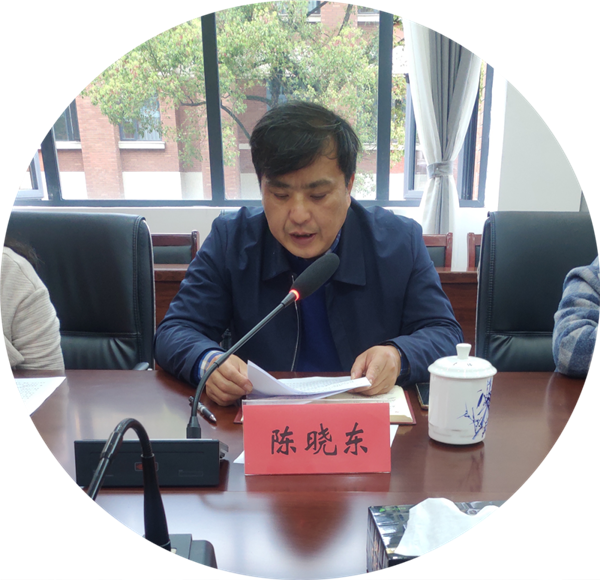 景德镇市妇联召开2021年度全面从严治党工作会议