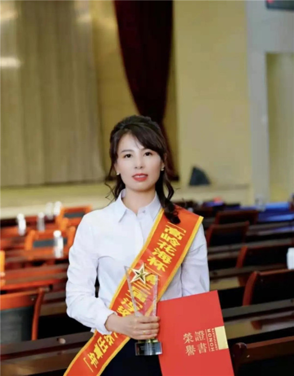 浮梁县刘凤娟：巾帼何须让须眉