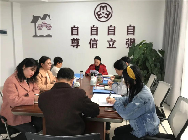 【喜迎建党百年·共筑国家安全】​——市妇联全民国家安全日特辑