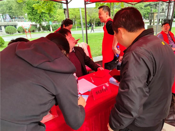 【喜迎建党百年·共筑国家安全】​——市妇联全民国家安全日特辑