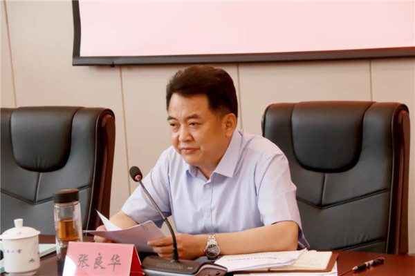 全市妇女儿童发展规划终期评估工作会议召开