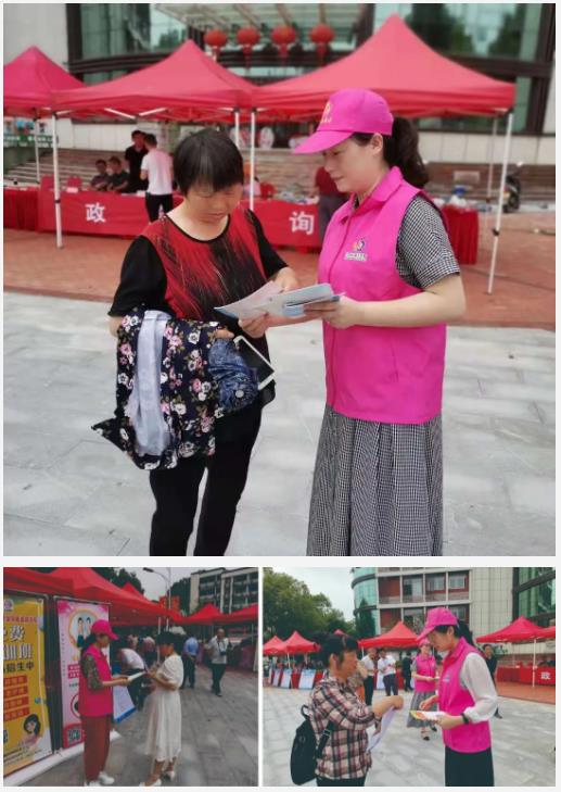 我为妇女群众办实事：浮梁县妇联积极投入到专场招聘会之中