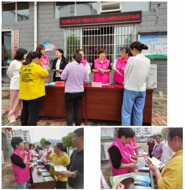 我为妇女群众办实事：市妇联开展关爱困难妇女暨普法维权志愿服务活动
