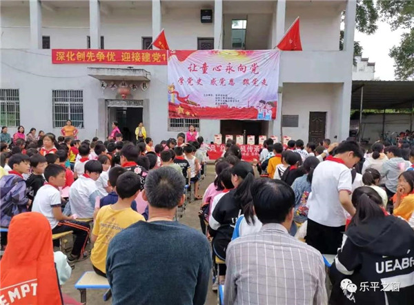 赣鄱红色娘子军宣讲团走进乐平市镇桥镇金山村