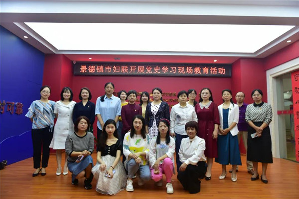 深入“四史”宣传教育，市妇联准备这样做.....