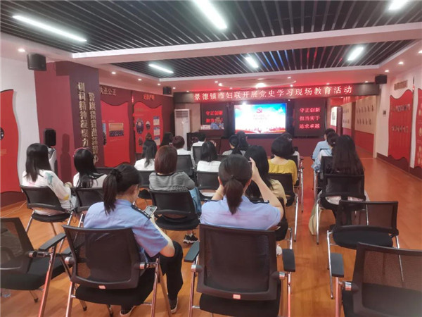 深入“四史”宣传教育，市妇联准备这样做.....