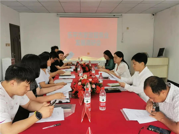为民办实事——大力发展家政服务行业，保民生、促就业