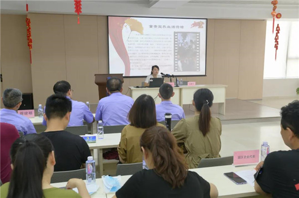 高新区妇联组织开展“颂党恩，传家风”主题宣讲活动