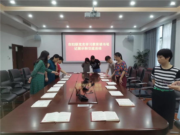 “学霸”笔记汇总，看看她们怎么学党史