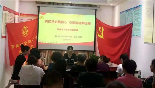 志愿服务不停歇！昌江区鲇鱼山镇“嫂子帮帮团”暖心事真不少