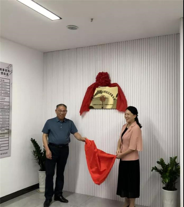景德镇市妇女儿童维权法律服务站全市覆盖！