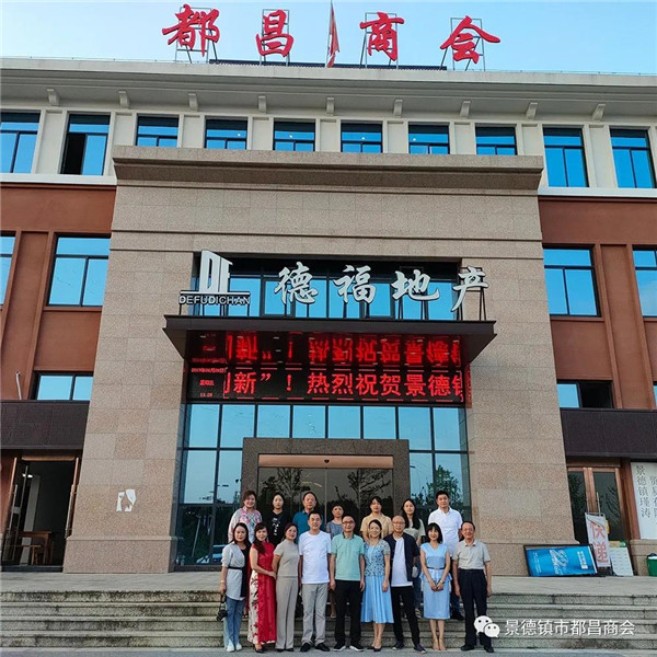 “她”力量再+1，我市将成立首个“两新”组织妇委会