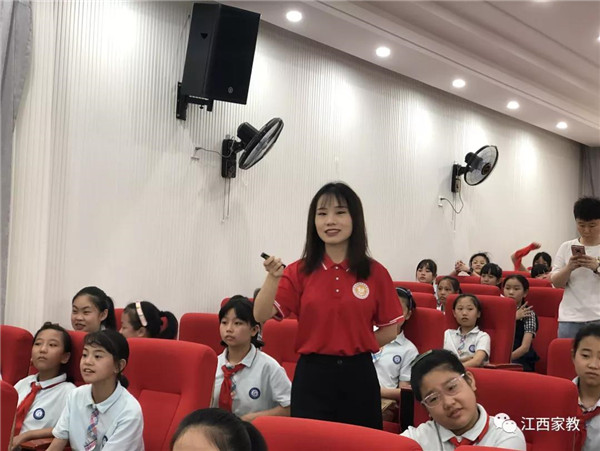 开学第一课：安全教育——江西省家庭教育指导中心启动新一轮巡讲