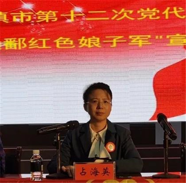 “赣鄱红色娘子军”宣讲团深入浮梁镇城东社区开展宣讲活动