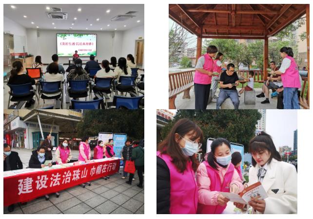 用心用情当好贴心“娘家人”——珠山区妇联“我为群众办实事”重点民生项目工作纪实