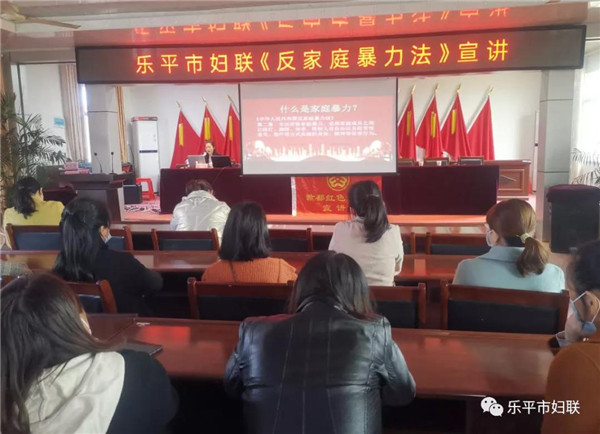 “赣鄱红色娘子军”宣讲团走进乐平市塔前镇