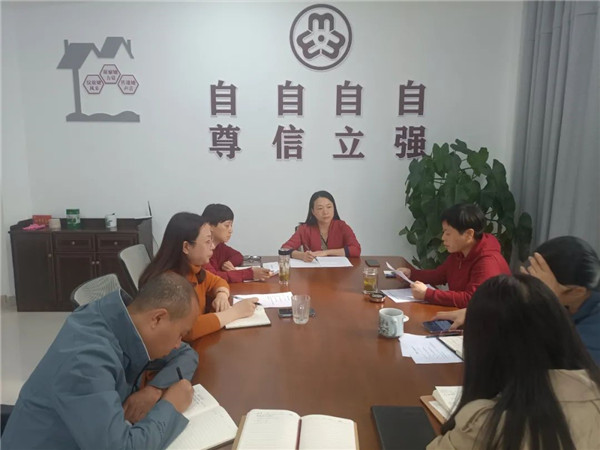市妇联党组中心学习组学习贯彻《中华人民共和国家庭教育促进法》