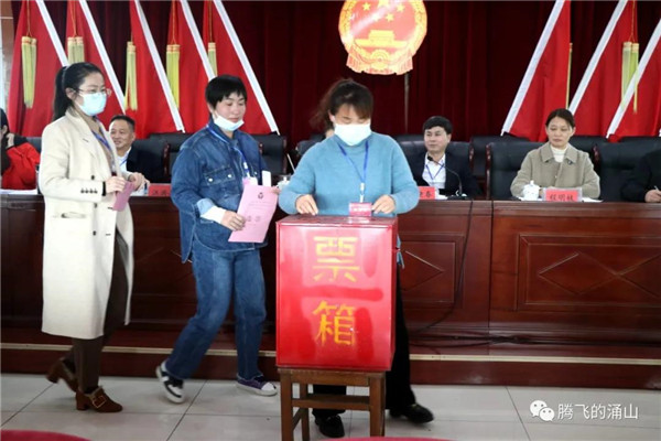 乐平市涌山镇：激扬巾帼志 建功新时代