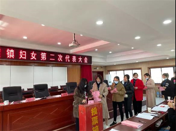 乐平市接渡镇：奋进新征程 巾帼建新功