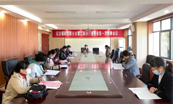 乐平市接渡镇：奋进新征程 巾帼建新功