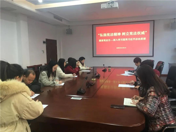 建设法治瓷都，巾帼在行动——市妇联系统开展宪法宣传周系列活动
