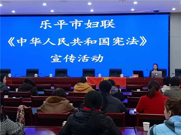 建设法治瓷都，巾帼在行动——市妇联系统开展宪法宣传周系列活动