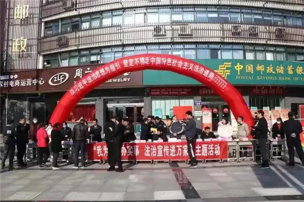 建设法治瓷都，巾帼在行动——市妇联系统开展宪法宣传周系列活动